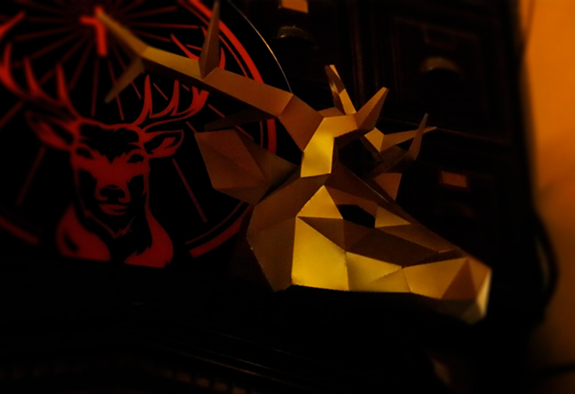 Conception PLV Jägermeister